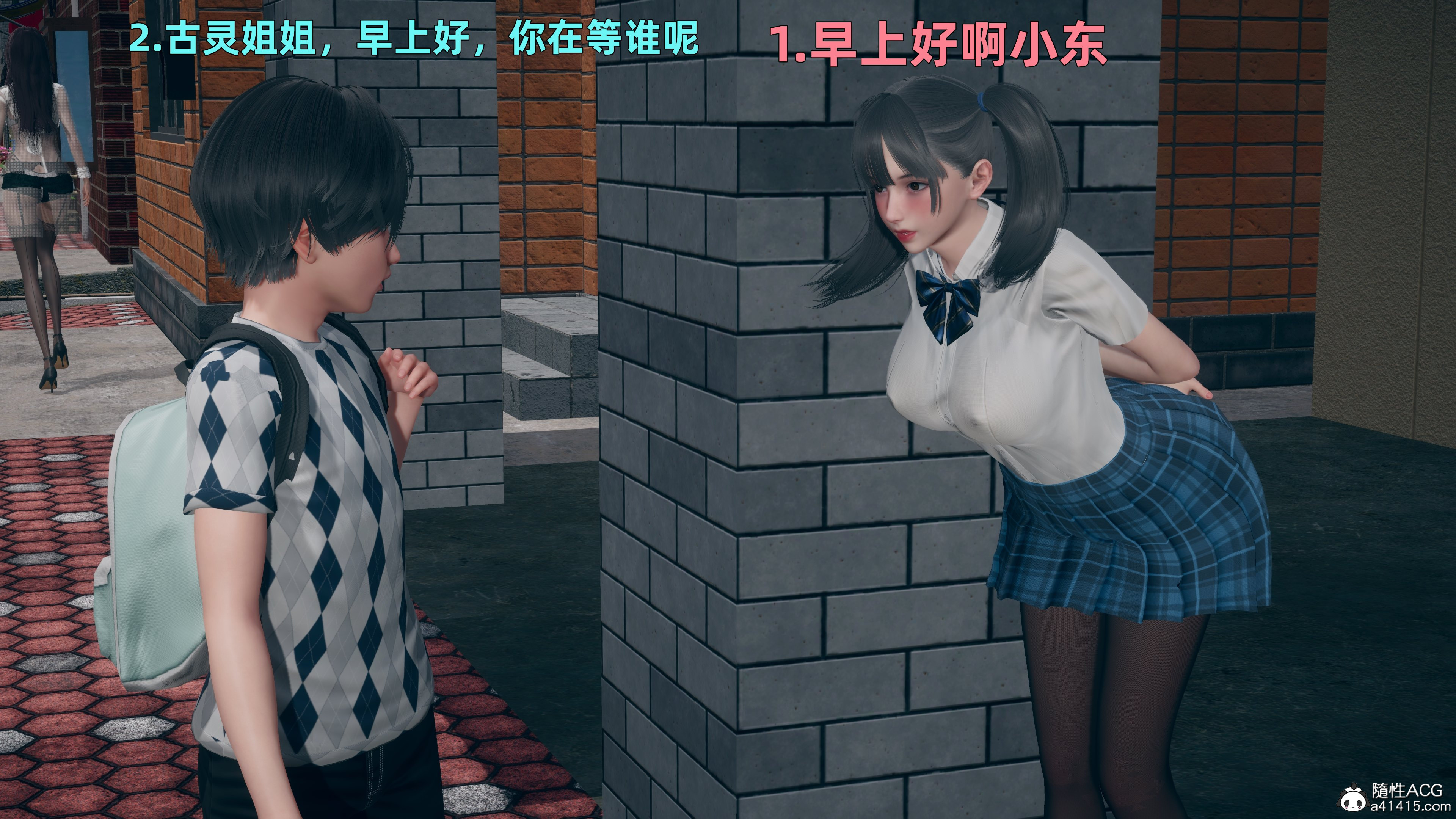 第04章 第 26 页