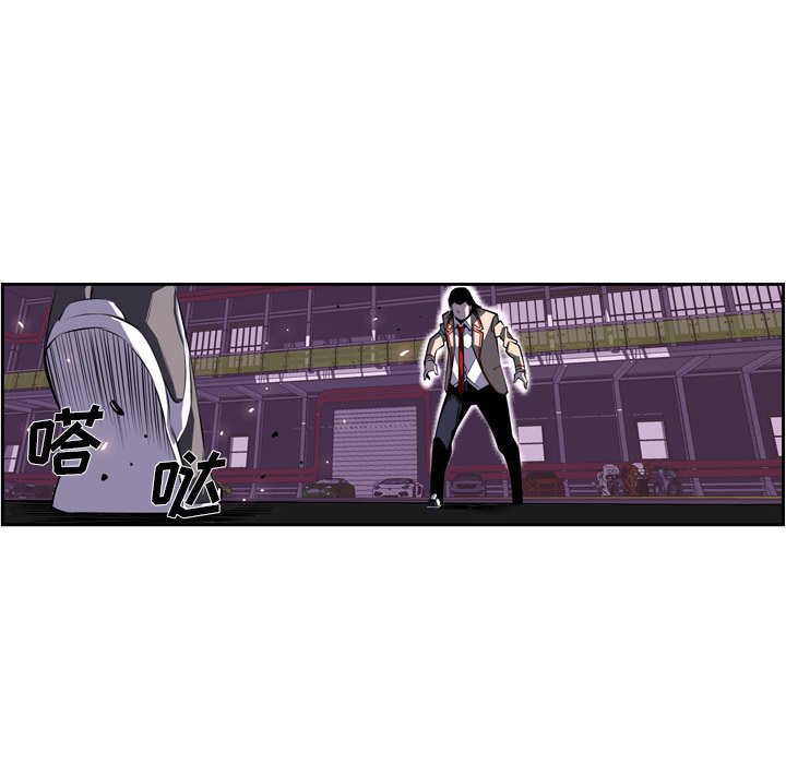第61话 第 91 页