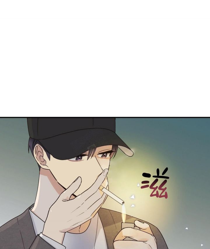 第5话 还是朋友吗 第 10 页