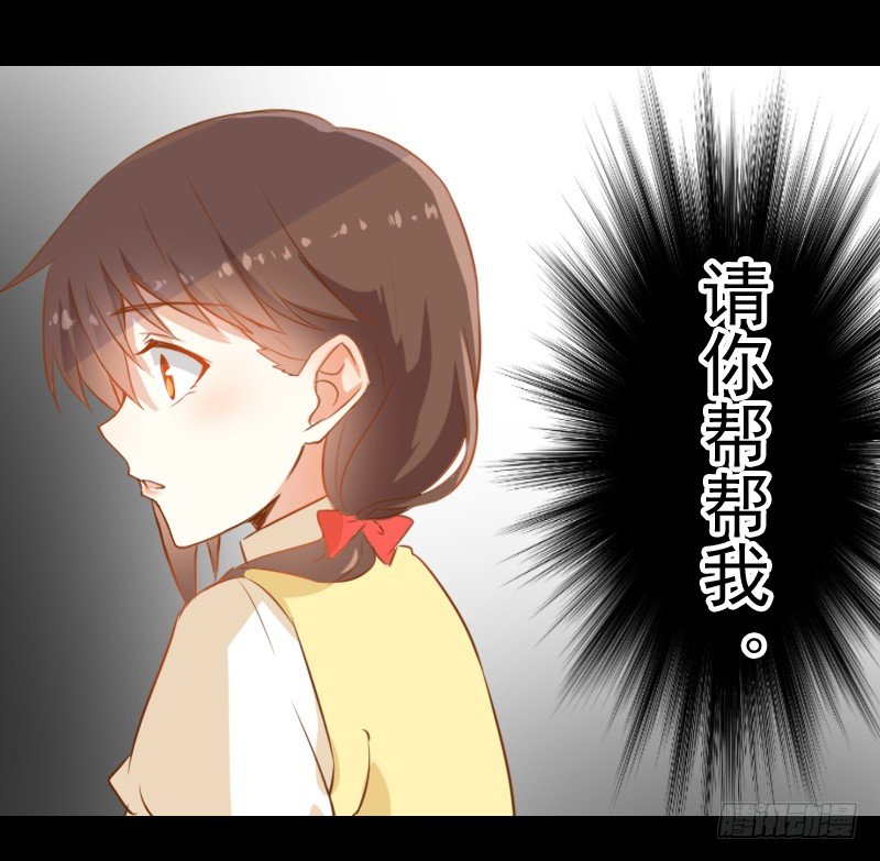 它的请求 第 26 页