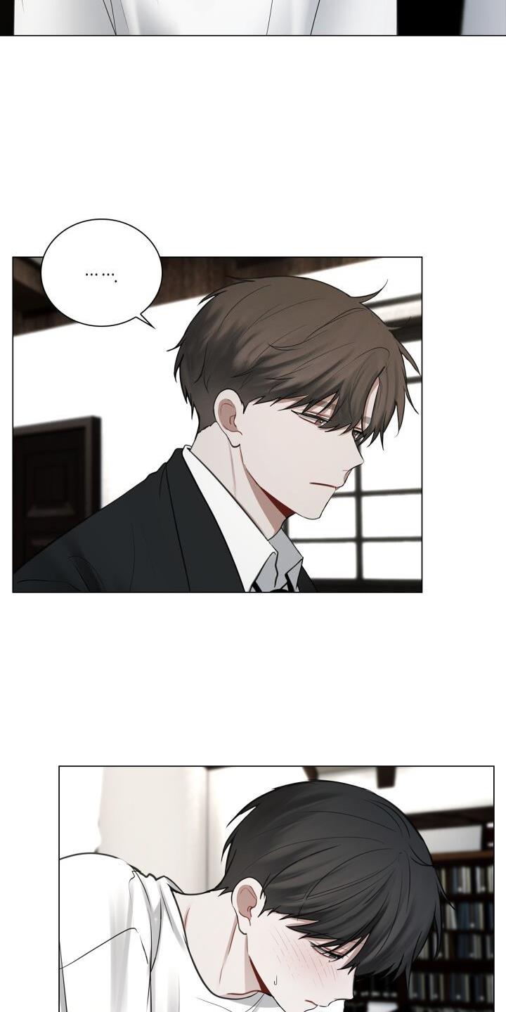 第63话 疲惫 第 9 页