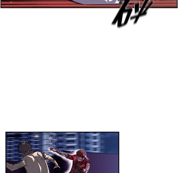 第89话 第 79 页