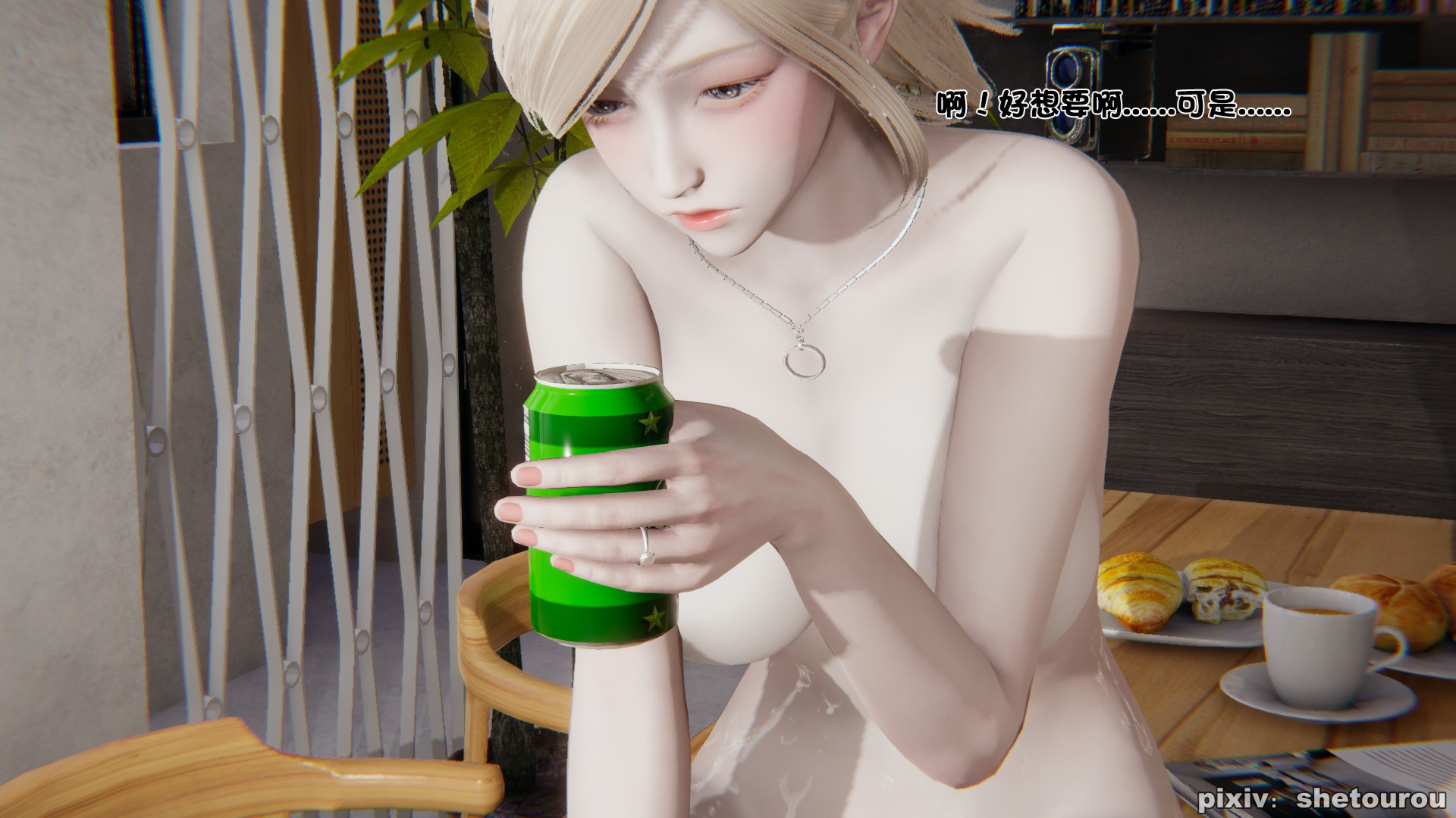 第02章 第 126 页