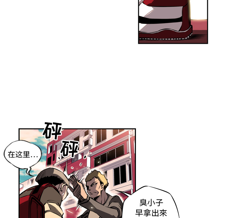 第10话 第 68 页