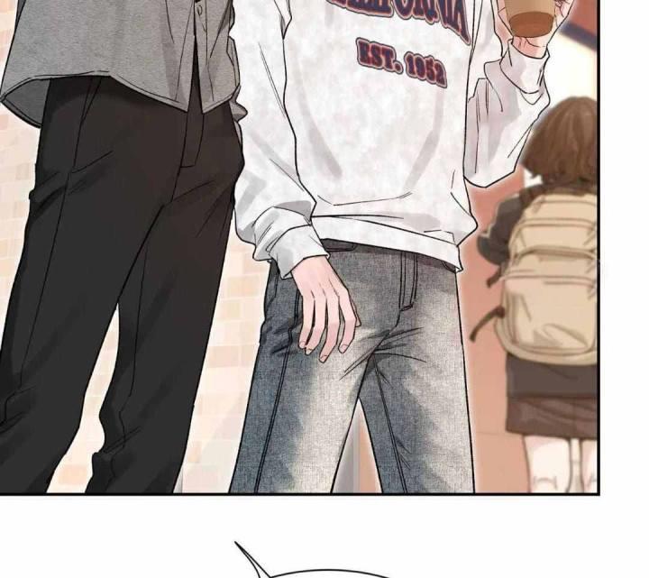 第168话 烦心事 第 17 页