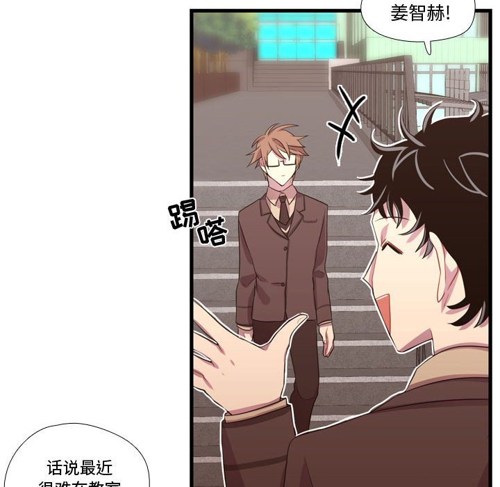 第40话 第 68 页