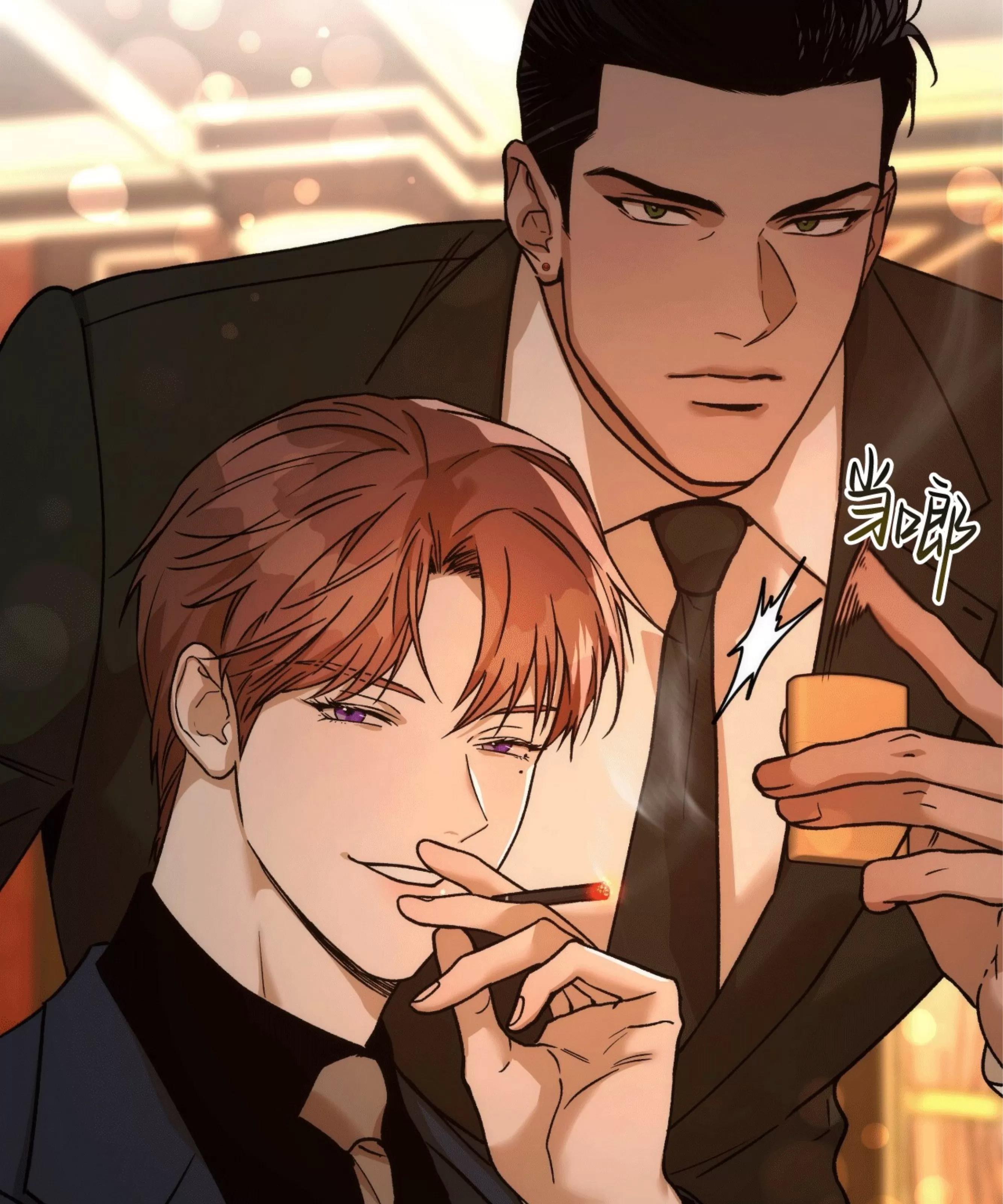 第94话 第 19 页