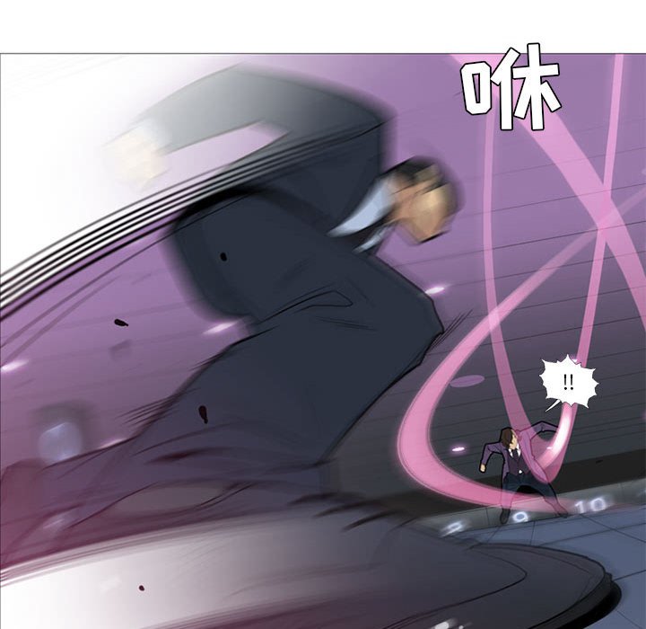第13话 第 30 页