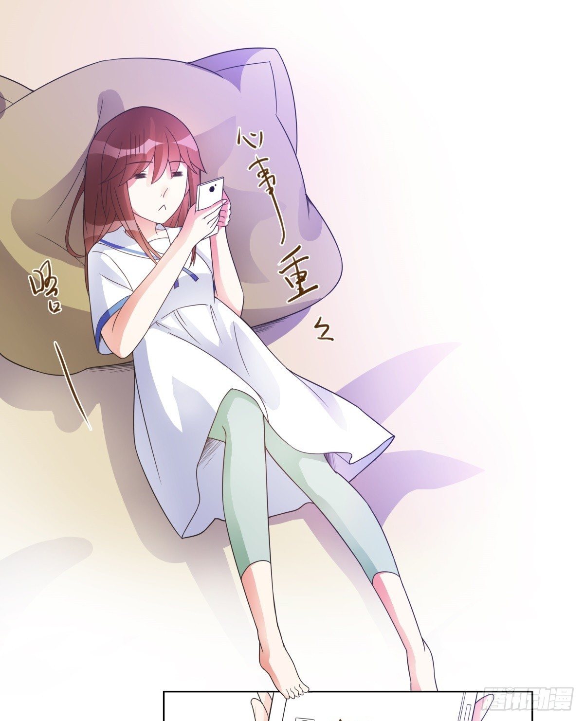 第13话 第 14 页