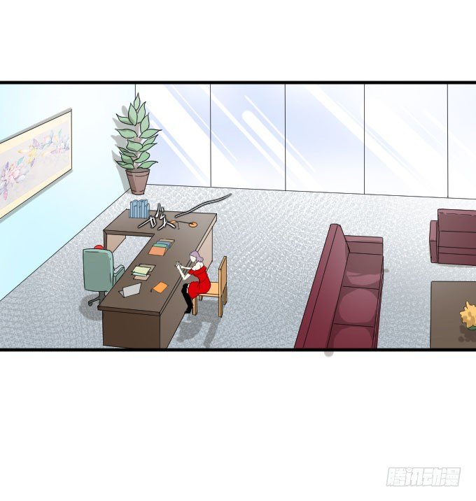 第二季11 第 30 页