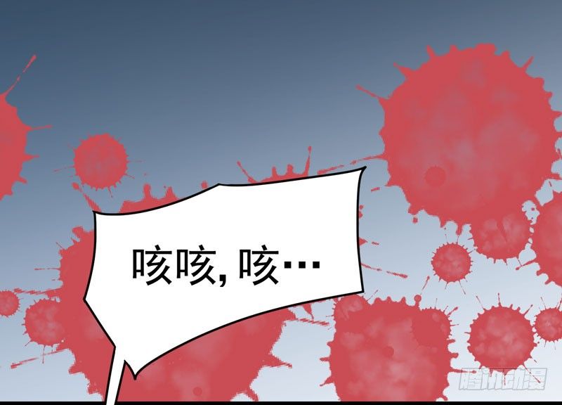 喵喵喵 第 7 页