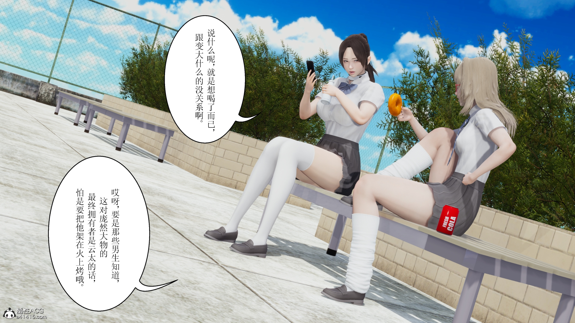 第03章 第 3 页