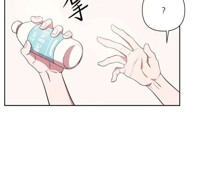 第81话 第81话 第 18 页