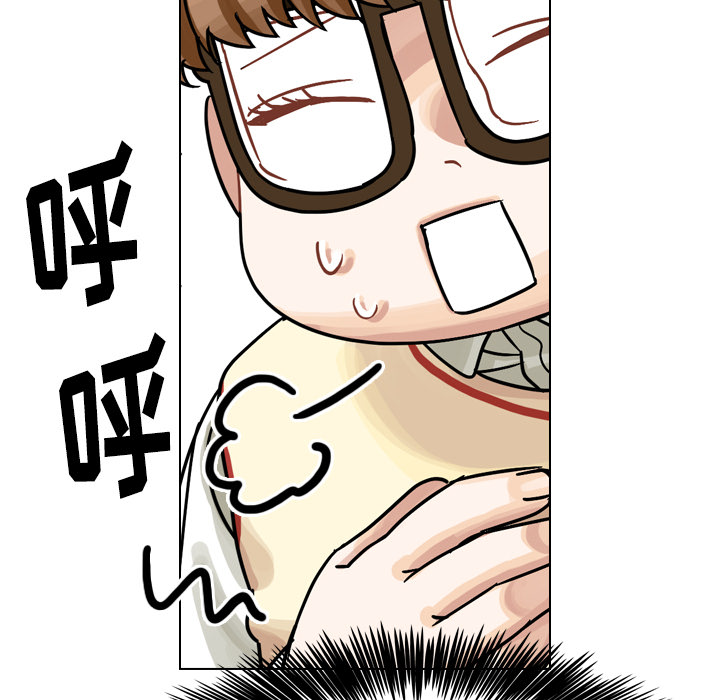 第34话 第 133 页