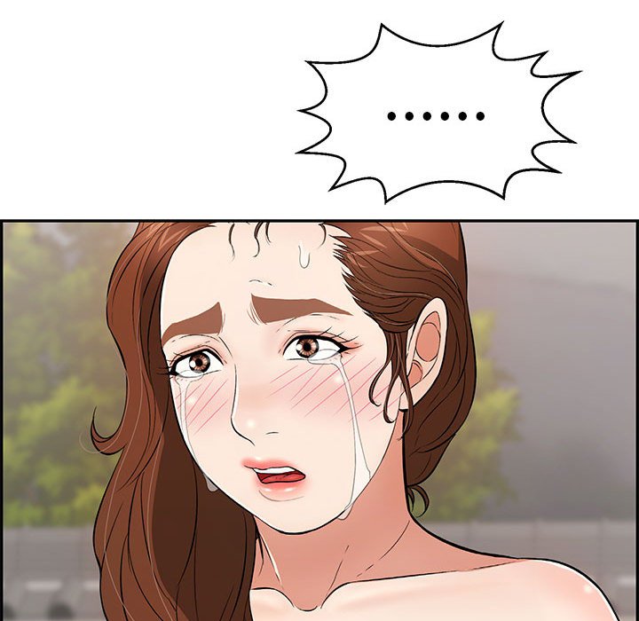 第87话 第 55 页
