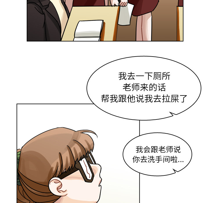 第50话 第 102 页
