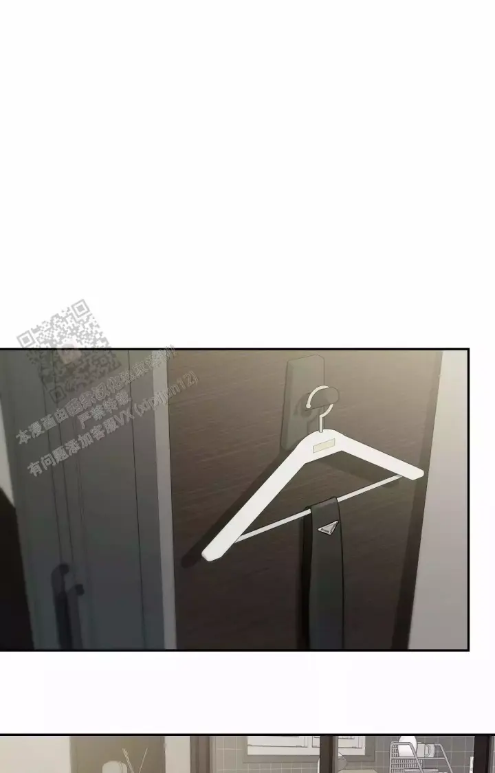 第170话 不爽生气 第 53 页