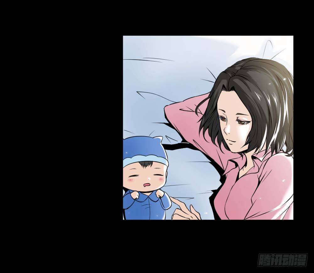 凈化 第 9 页