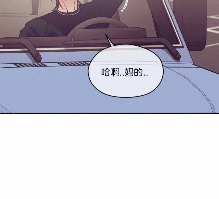 第174话 第174话 第 57 页