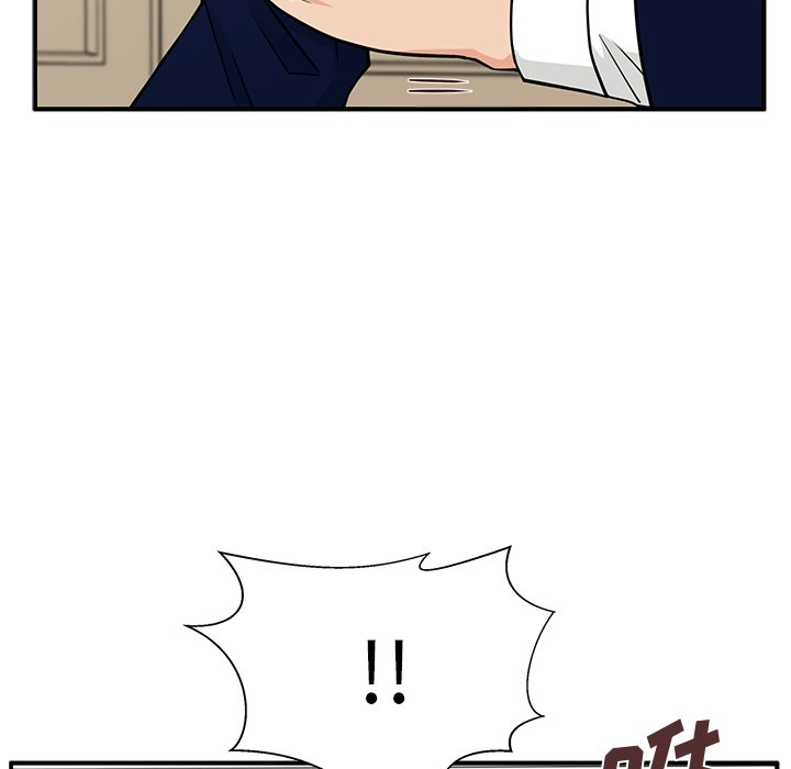 第10话 第 65 页