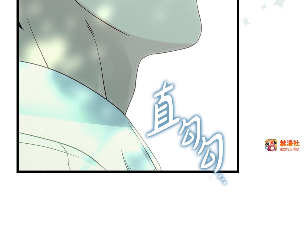 第33话 漂亮 第 115 页