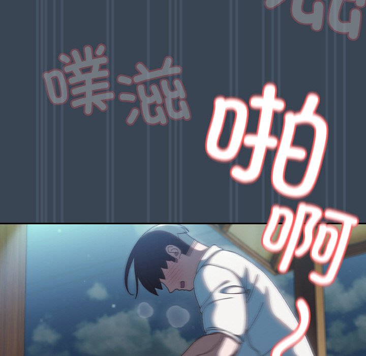 第38话 第 10 页