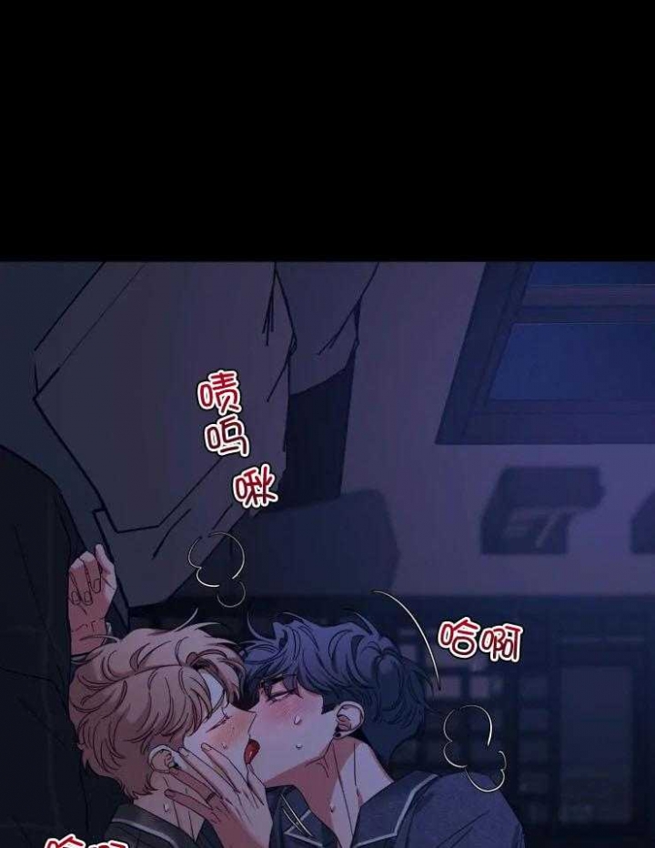 第91话 要被吃掉了 第 8 页