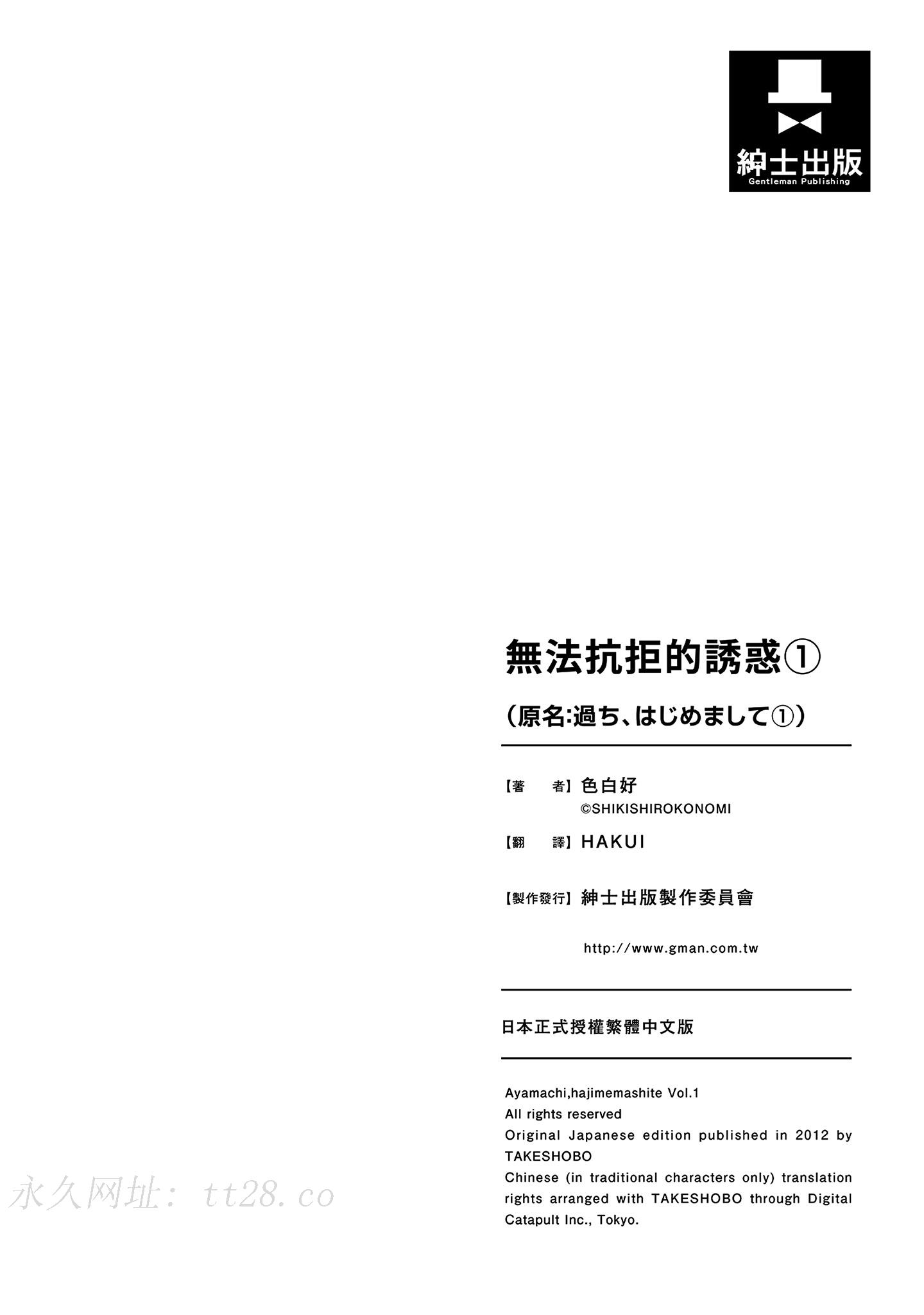第13章 第 17 页