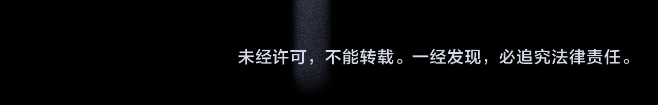 第8话 解释 第 102 页