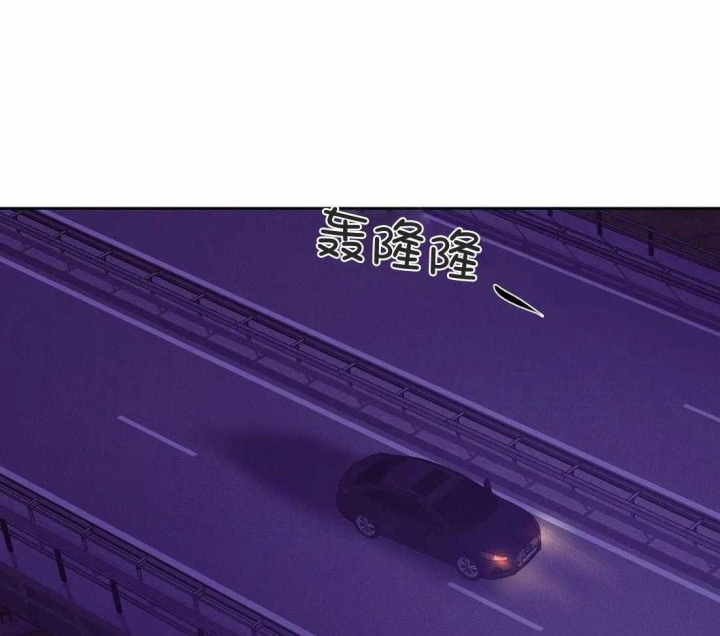 第98话 原来是他 第 24 页