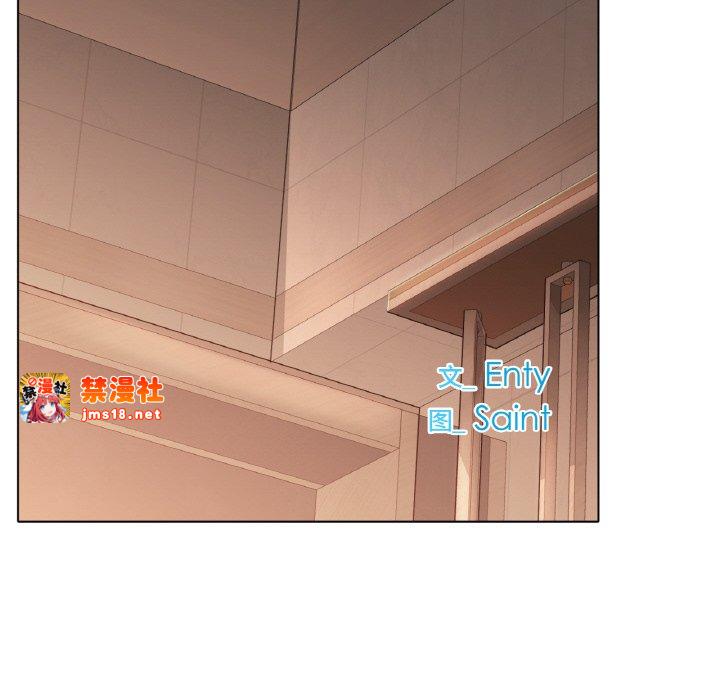 第35话 第 153 页