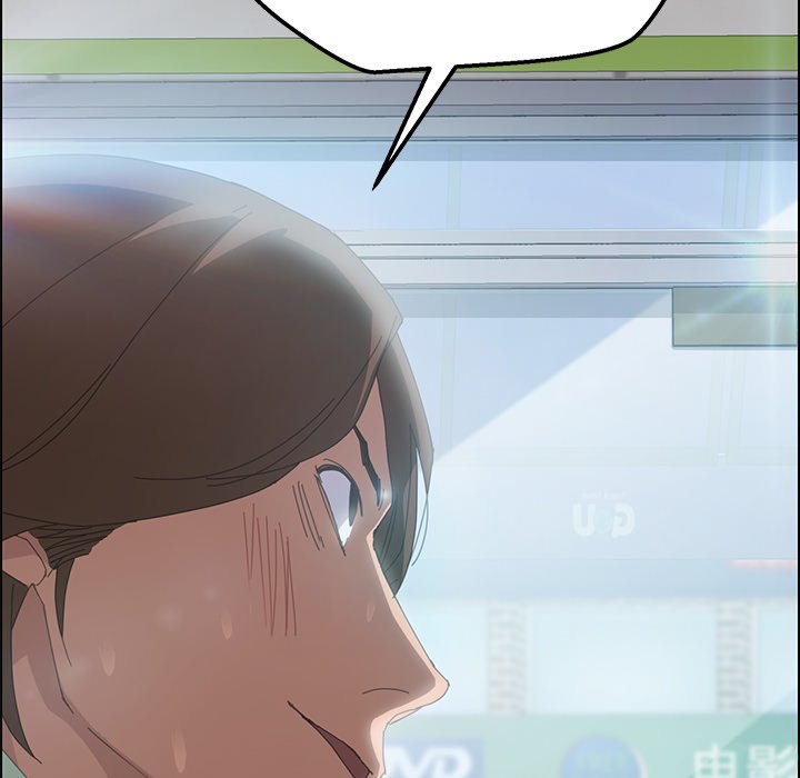第4话 第 33 页