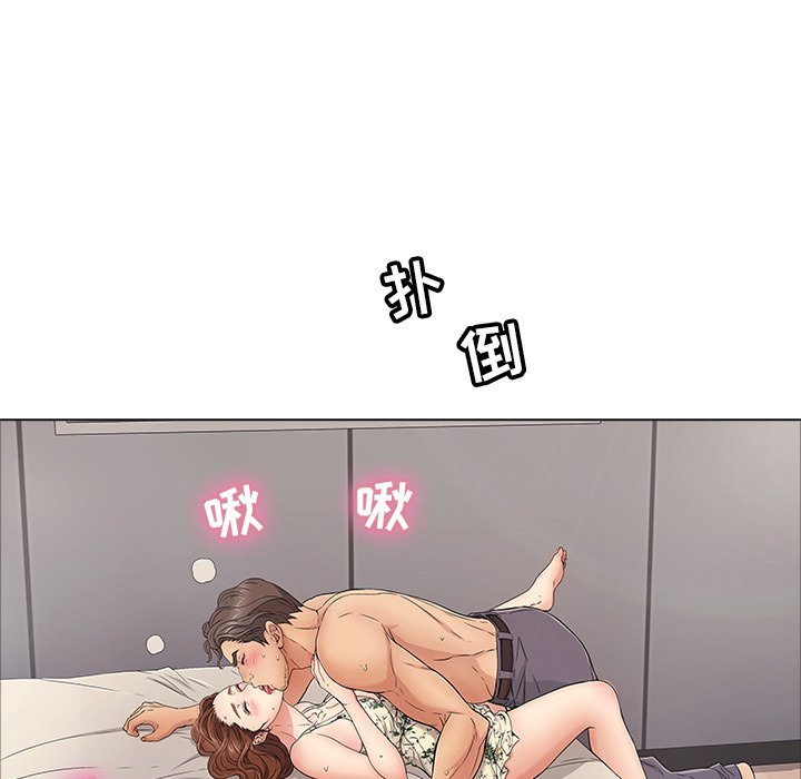 第11话 第 63 页
