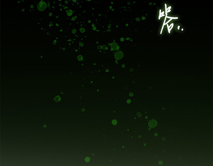 第78话 灰色格雷恩(2) 第 184 页