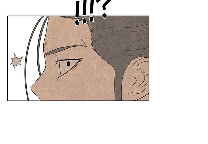 第259话 第 4 页