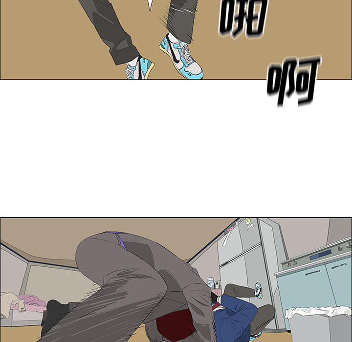 第34话 第 58 页