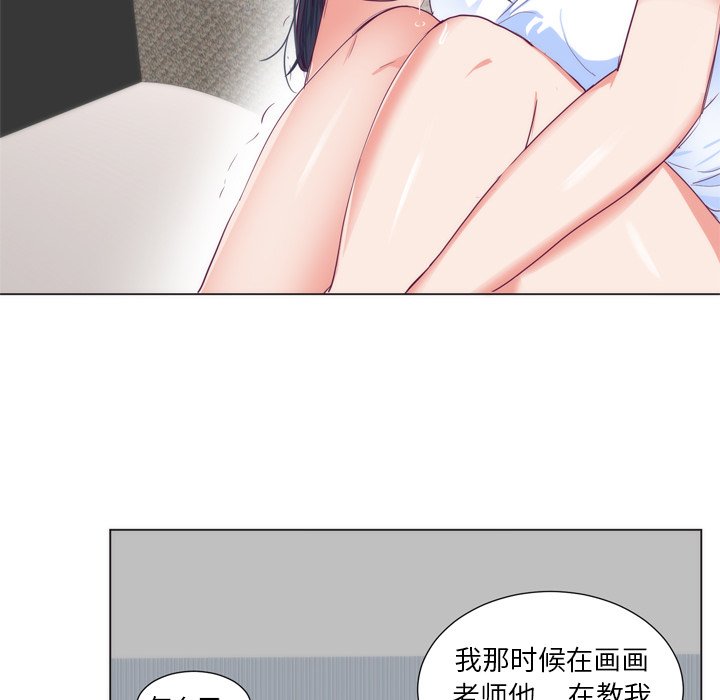 第5话 第 79 页