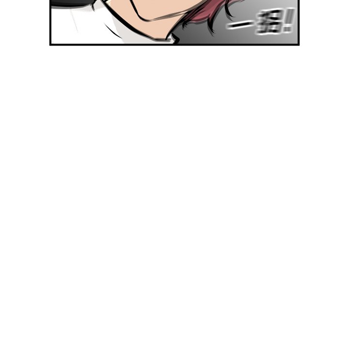 第76话 第 46 页