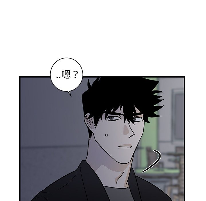第18话 第 49 页