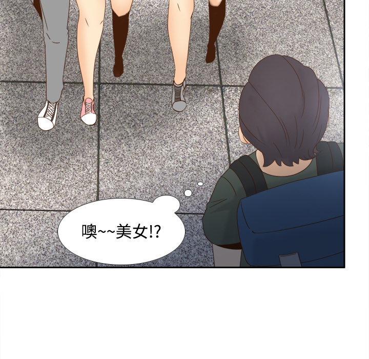 第18话 第 78 页