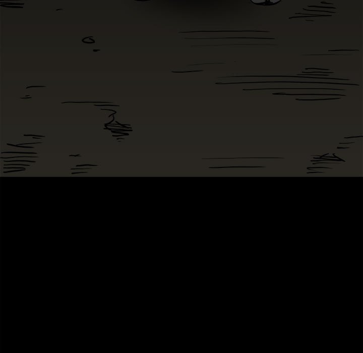 第84话 第 7 页