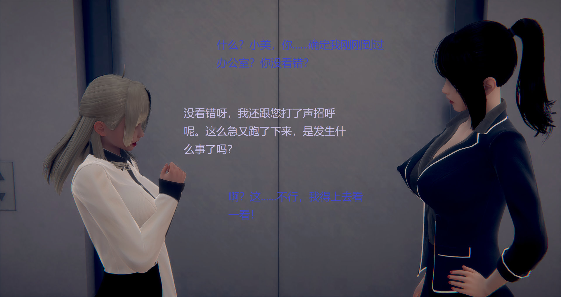 第04章 第 14 页