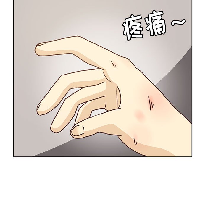 第81话 第 93 页
