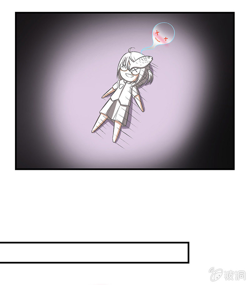 第六十六回 第 21 页