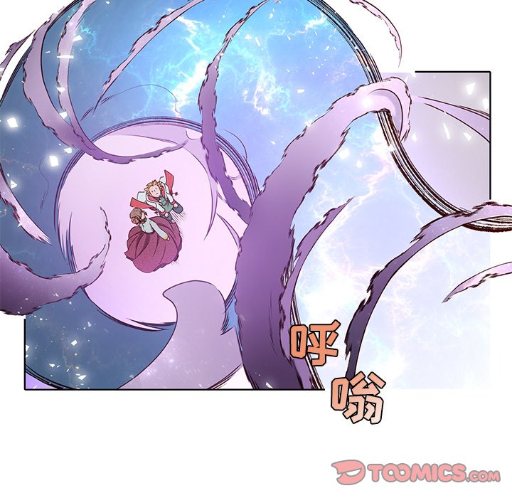 第41话 第 41 页