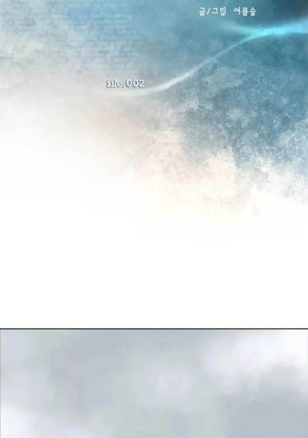 第02话 第 10 页
