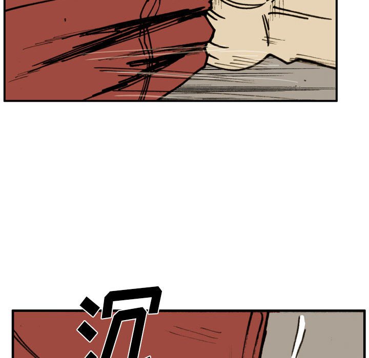 第 78 话 第 69 页