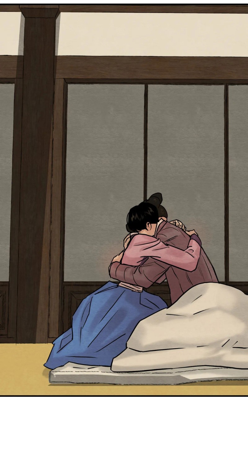 第67话 第 4 页