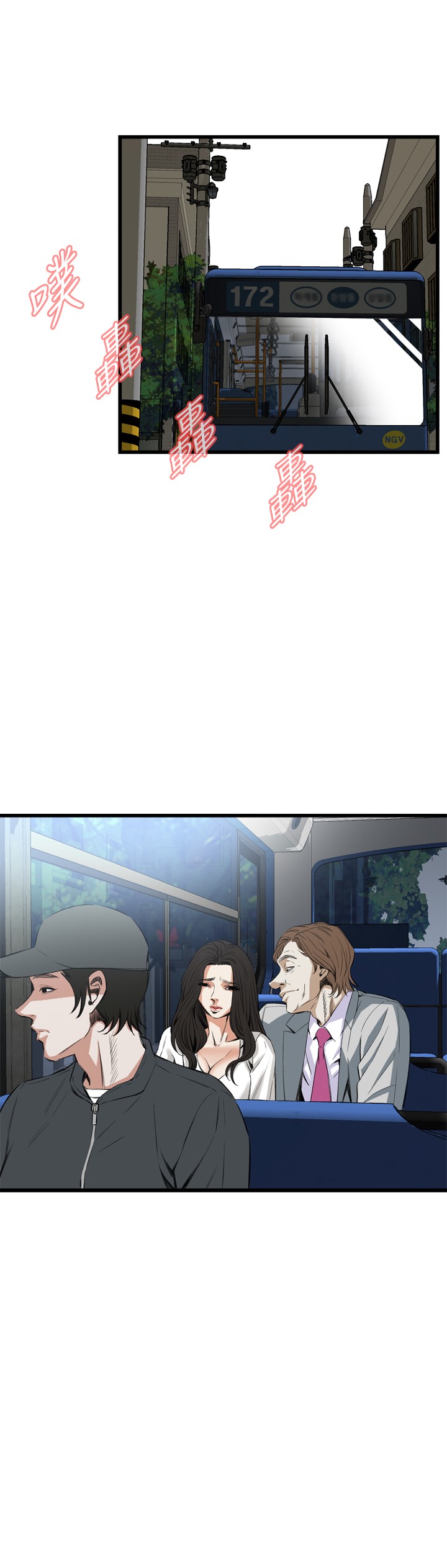 第1话 第 322 页