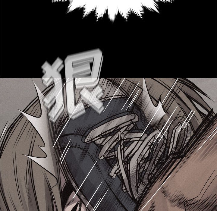第33话 第 42 页
